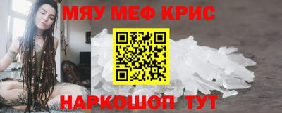 кокс Уссурийск