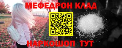 дмт Чапаевск