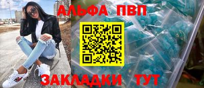 дмт Чапаевск