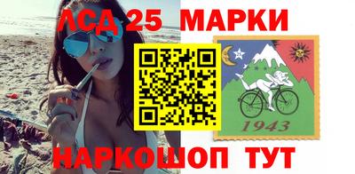 бутират Чебоксары