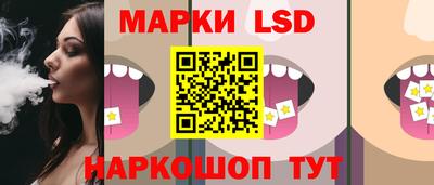 дмт Чапаевск