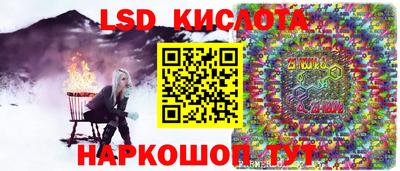 мяу мяу мука Чебаркуль