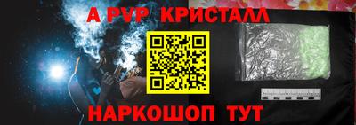 дмт Чапаевск