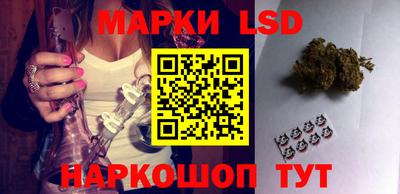 дмт Чапаевск