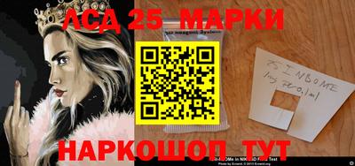 дмт Чапаевск