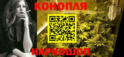 мяу мяу мука Чебаркуль
