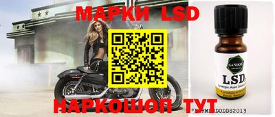 бутират Чебоксары