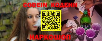 дмт Чапаевск