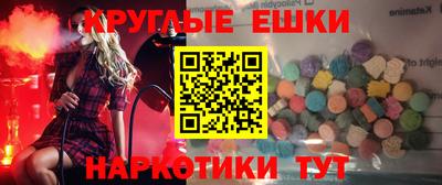 дмт Чапаевск