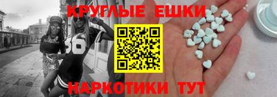 марихуана Усть-Джегута