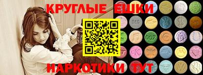 бутират Чебоксары