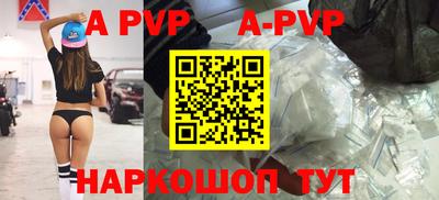 дмт Чапаевск