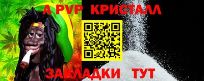 бутират Чебоксары
