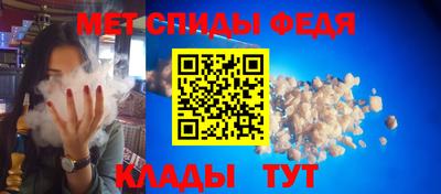 бутират Чебоксары