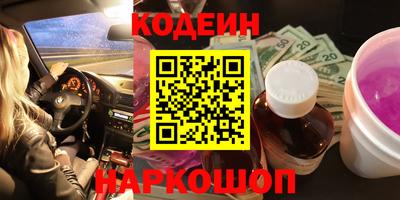 дмт Чапаевск