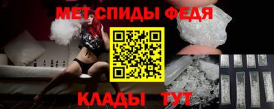 дмт Чапаевск