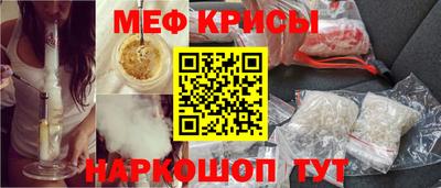 бутират Чебоксары