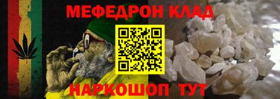 дмт Чапаевск
