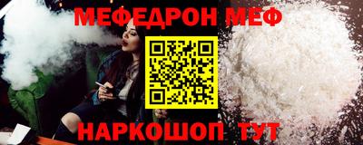 гидропоника Усть-Илимск